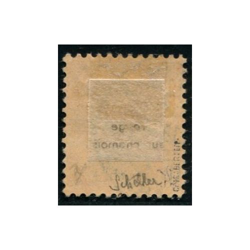 Lot A3947 - Suisse - N°12 Obl