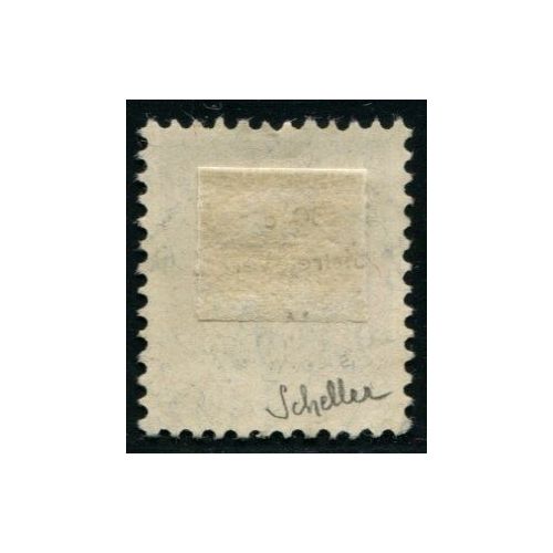 Lot A3948 - Suisse - N°16 Obl