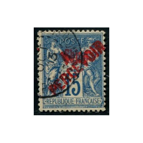 Lot A3917 - Chine - N°15 Obl