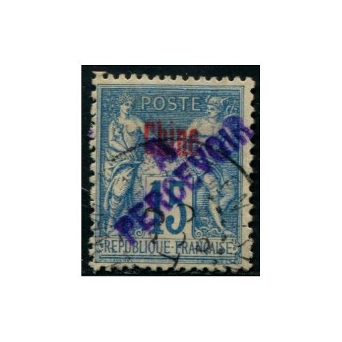Lot A3918 - Chine - N°15b Obl
