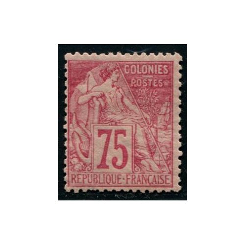 Lot A3959 - Colonies générales - N°58 *