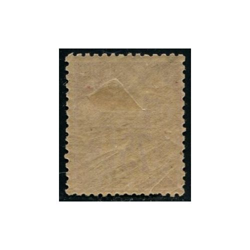 Lot A3959 - Colonies générales - N°58 *