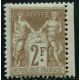 Lot C1817 - N°105 Classiques  Neuf ** Luxe