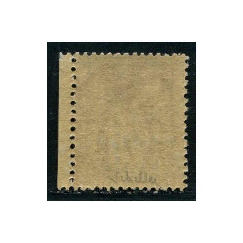 Lot C1817 - N°105 Classiques  Neuf ** Luxe