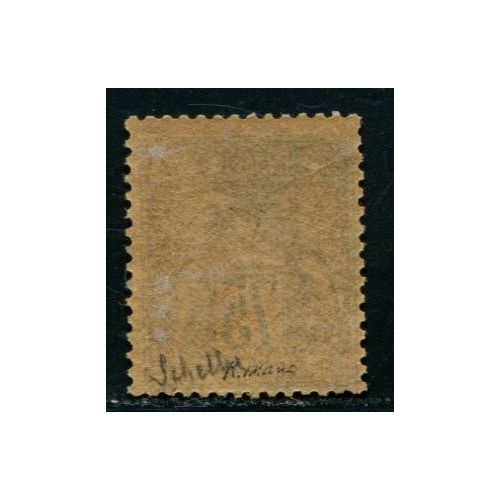 Lot C1812 - N°99 Classiques  Neuf * Qualité TB