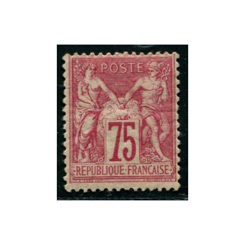 Lot C1797 - N°71 Classiques  Neuf * Qualité B