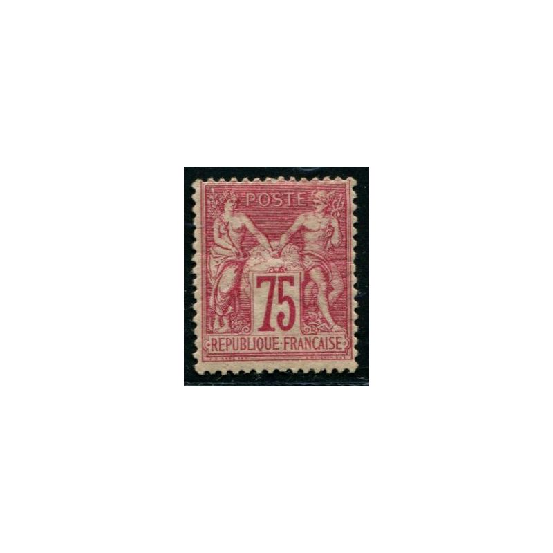 Lot C1797 - N°71 Classiques  Neuf * Qualité B