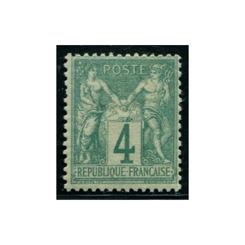 Lot C1789 - N°63 Classiques  Neuf * Qualité TB