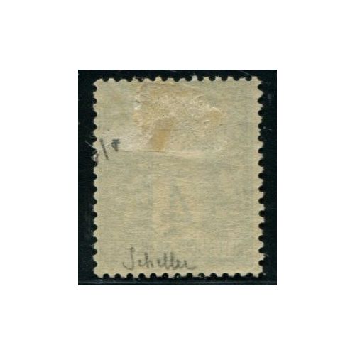 Lot C1789 - N°63 Classiques  Neuf * Qualité TB
