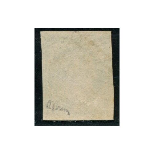 Lot C1700 - N°3 Classiques  Oblitéré Qualité TB
