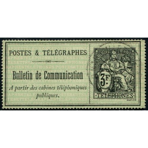 Lot A4132 - Téléphone - N°20 Obl