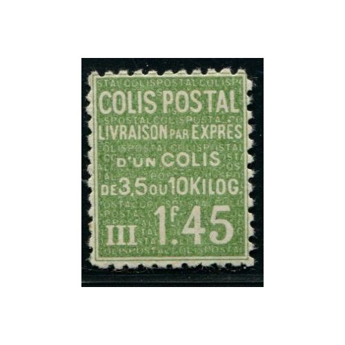 Lot A4269 - Colis Postaux - N°99 *