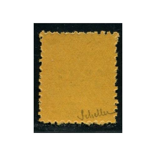 Lot A4267 - Colis Postaux - N°121 **