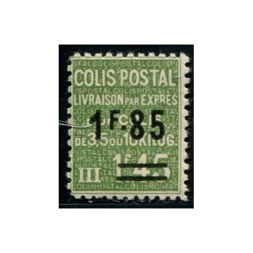 Lot A4265 - Colis Postaux - N°123 *