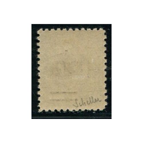Lot A4265 - Colis Postaux - N°123 *