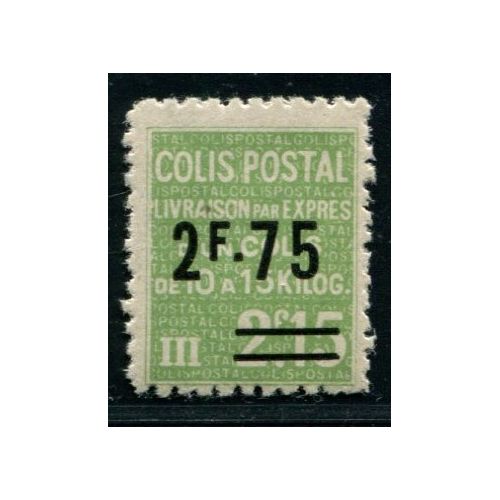 Lot A4264 - Colis Postaux - N°124 **