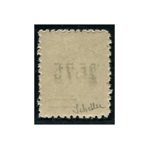 Lot A4264 - Colis Postaux - N°124 **