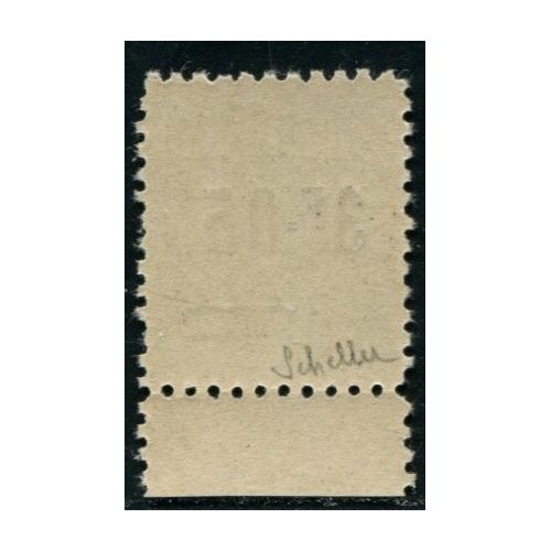 Lot A4263 - Colis Postaux - N°125 **