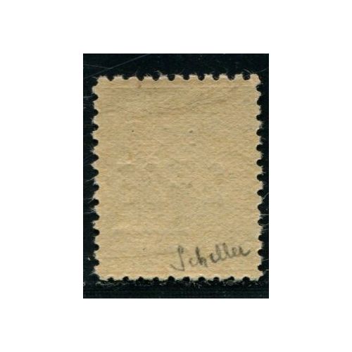 Lot A4261 - Colis Postaux - N°116 *
