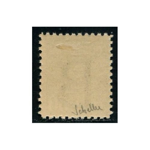 Lot A4258 - Colis Postaux - N°106 *