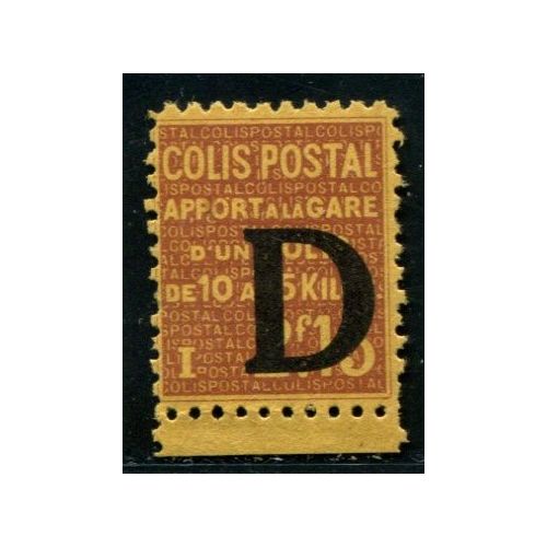 Lot A4257 - Colis Postaux - N°130 **