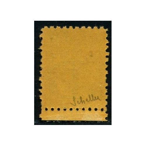 Lot A4257 - Colis Postaux - N°130 **