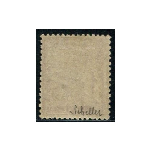 Lot A4245 - Taxe - N°39 Obl
