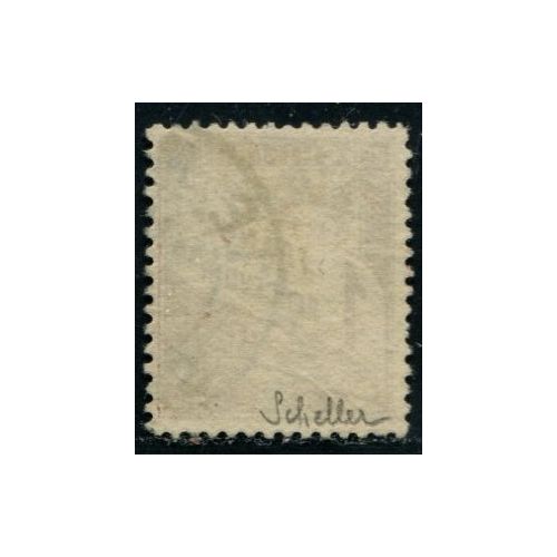 Lot A4240 - Taxe - N°25 Obl