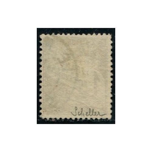 Lot A4240 - Taxe - N°25 Obl