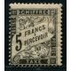 Lot A4239 - Taxe - N°24 *