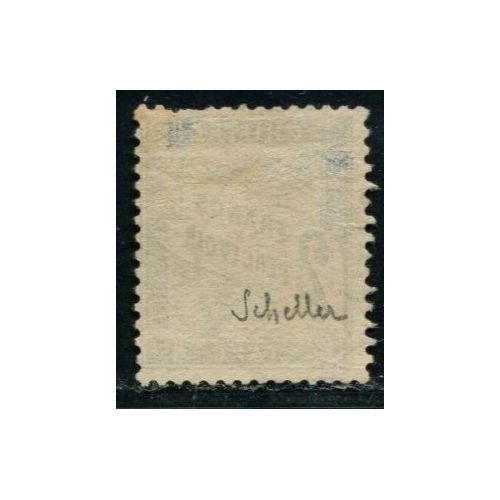 Lot A4238 - Taxe - N°23 Obl