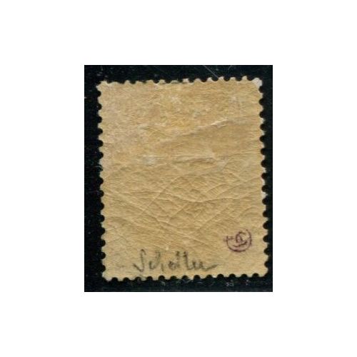 Lot A4236 - Taxe - N°18 *