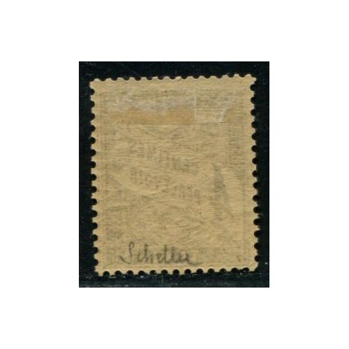 Lot A4235 - Taxe - N°13 *