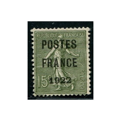 Lot A4224 - Préoblitérés - N°37 (*)