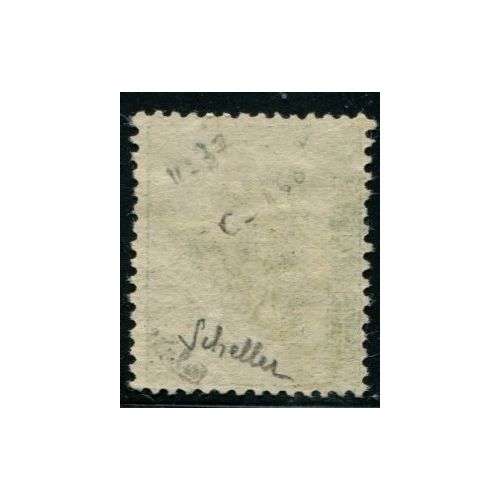 Lot A4224 - Préoblitérés - N°37 (*)