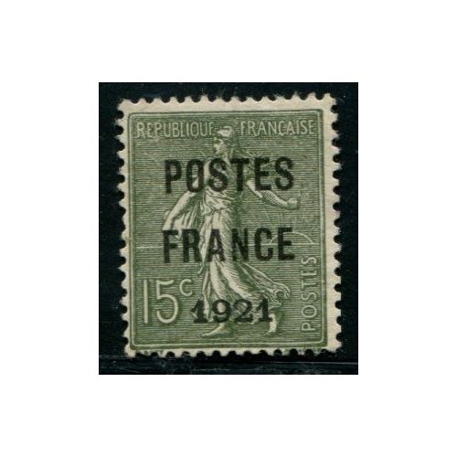 Lot A4223 - Préoblitérés - N°34 (*)