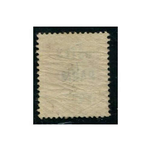 Lot A4222 - Préoblitérés - N°32a (*)