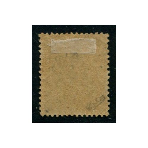 Lot A4221 - Préoblitérés - N°31 (*)