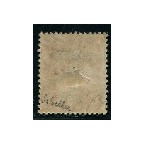 Lot A4215 - Préoblitérés - N°27 (*)