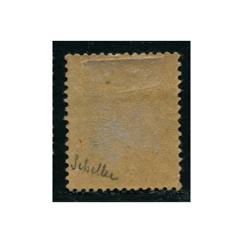 Lot A4214 - Préoblitérés - N°26 *