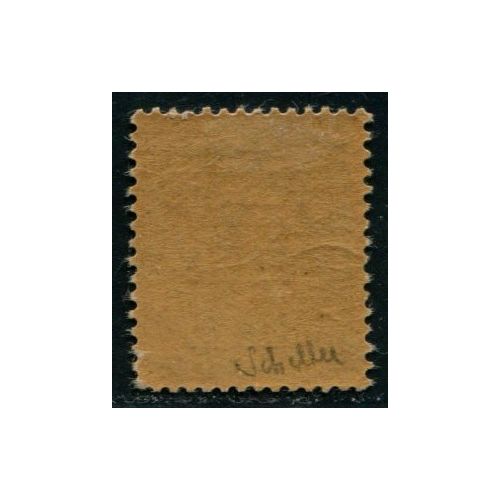 Lot A4213 - Préoblitérés - N°25 *