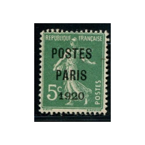 Lot A4211 - Préoblitérés - N°24 (*)