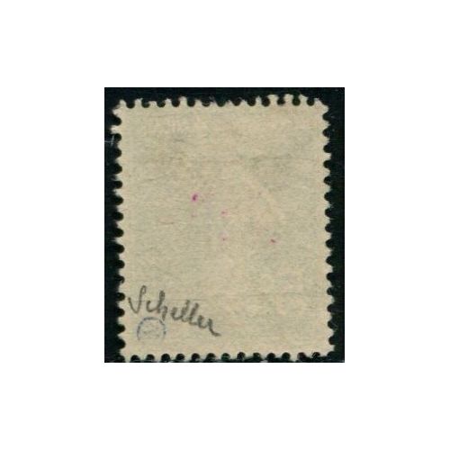 Lot A4211 - Préoblitérés - N°24 (*)