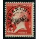 Lot A4207 - Cours d'intruction - N°67-CI1 **