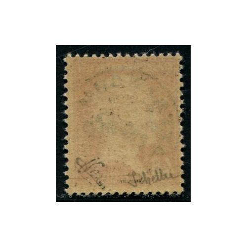 Lot A4207 - Cours d'intruction - N°67-CI1 **