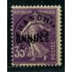 Lot A4205 - Cours d'intruction - N°62-CI1 **