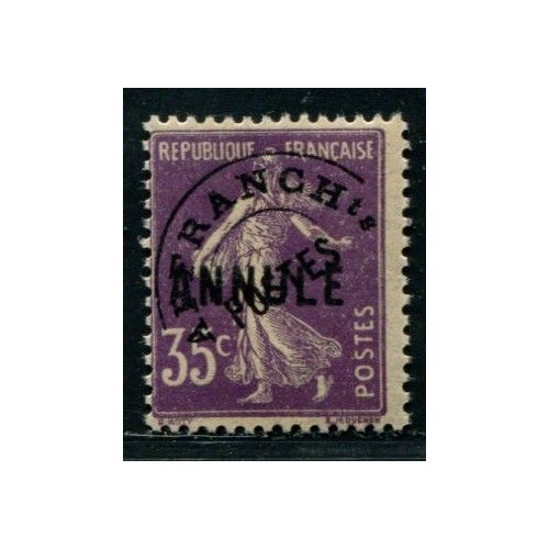 Lot A4205 - Cours d'intruction - N°62-CI1 **