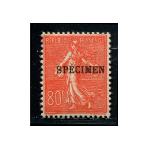 Lot A4195 - Cours d'intruction - N°203-CI1 **
