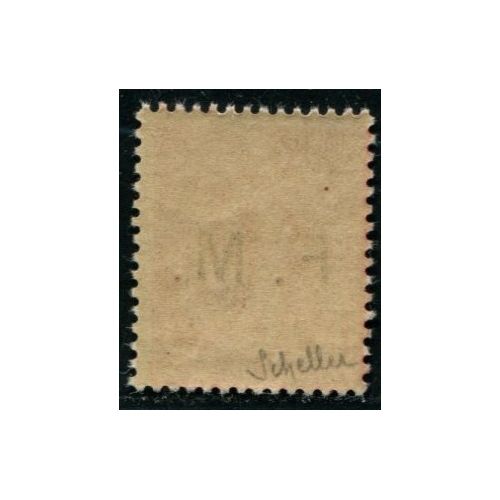 Lot A4182 - Franchise Militaire - N°4 **