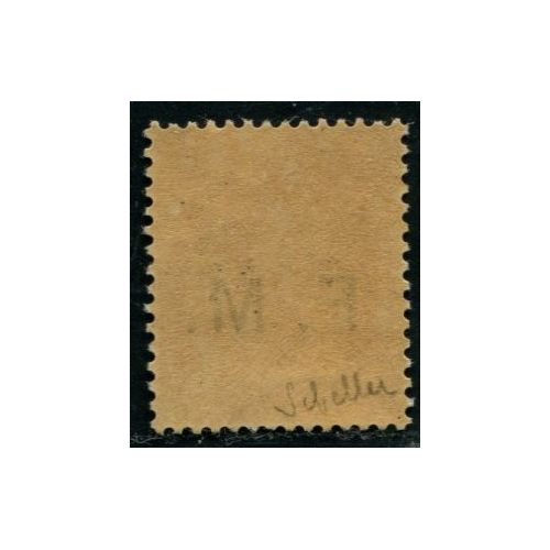 Lot A4180 - Franchise Militaire - N°1 **